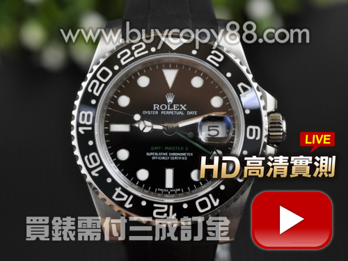 勞力士【男性用】GMT-Master格林尼治型II系列腕錶不銹鋼錶殼搭配黑色陶瓷圈2836-2自動機械機芯